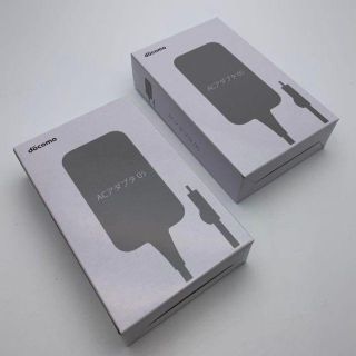 ２個セット箱無しクリックポスト発送 新品未使用 急速充電対応 ACアダプタ05(バッテリー/充電器)