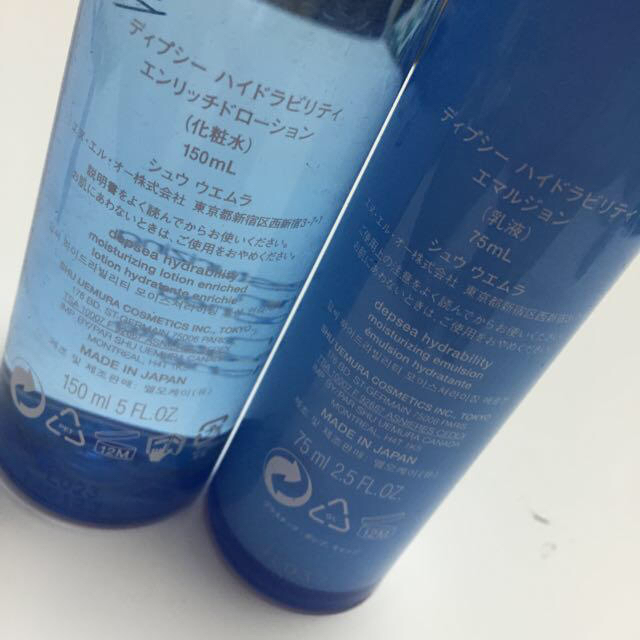 shu uemura(シュウウエムラ)の乳液 化粧水 コスメ/美容のベースメイク/化粧品(化粧下地)の商品写真