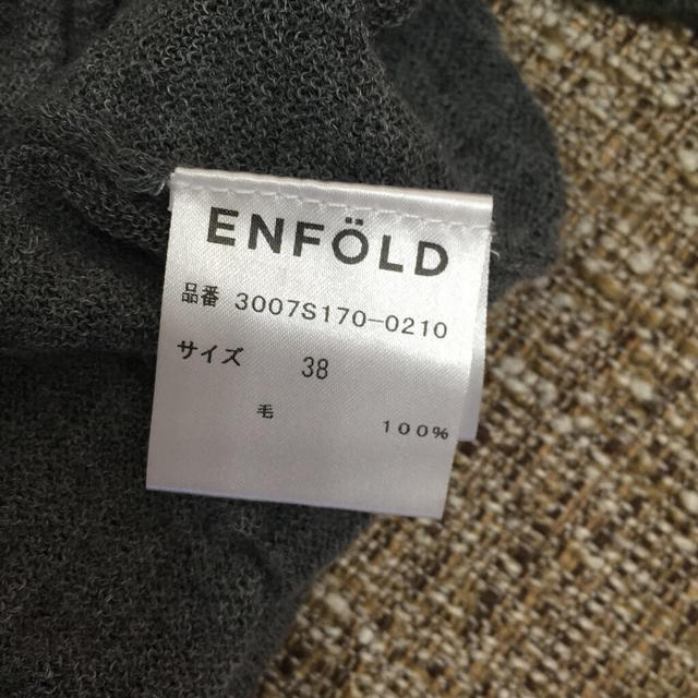 ENFOLD(エンフォルド)の2014 ENFOLD ウール ニット レディースのトップス(ニット/セーター)の商品写真