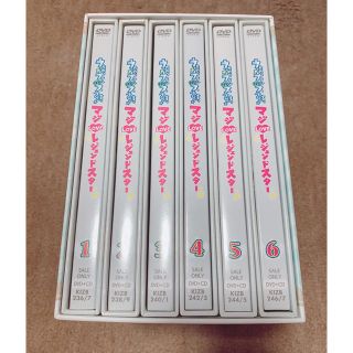 うたの☆プリンスさまっ♪ マジLOVEレジェンドスター DVD 全6巻(アニメ)