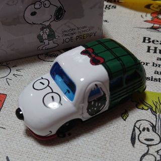 スヌーピー(SNOOPY)の【9/15まで】SNOOPY  JOE PREPPYトミカ(ミニカー)