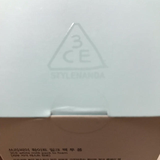 3ce(スリーシーイー)の3ce white milk pack to foam コスメ/美容のスキンケア/基礎化粧品(フェイスクリーム)の商品写真