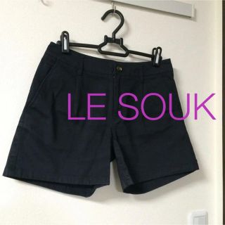 ルスーク(Le souk)のショートパンツ  ルスーク(ショートパンツ)