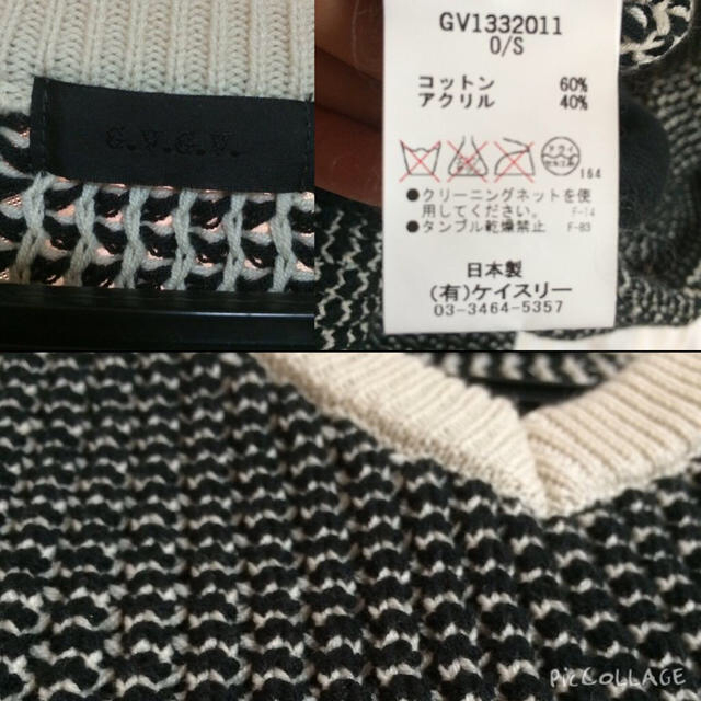 G.V.G.V.(ジーヴィジーヴィ)のsaya♡様専用 レディースのトップス(ニット/セーター)の商品写真