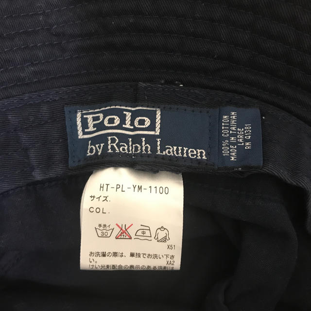 Ralph Lauren(ラルフローレン)のラルフローレン 帽子 ハット レディースの帽子(ハット)の商品写真