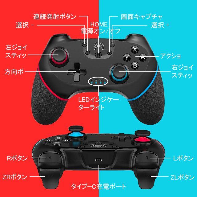 genji様専用 エンタメ/ホビーのゲームソフト/ゲーム機本体(その他)の商品写真