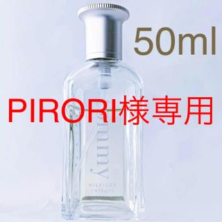 トミーヒルフィガー(TOMMY HILFIGER)の⭐︎PIRORI様専用⭐︎トミーヒルフィガー トミー  EDC SP 50ml(香水(男性用))