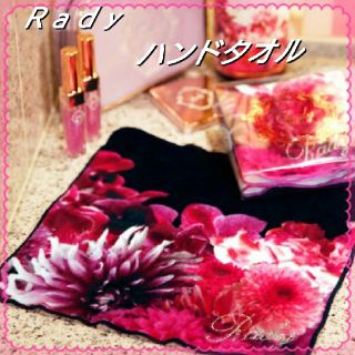 レディー(Rady)の♥️Ba'ali;様専用♥️(ハンカチ)