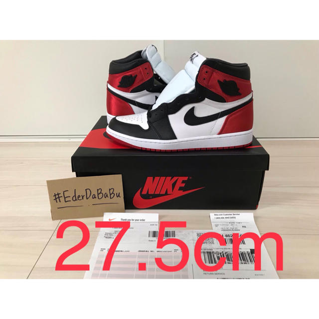 【第1位獲得!】 Jordan 27.5 - NIKE 1 Travis ジョーダン Bred Satin スニーカー 【第1位獲得!】 Jordan 27.5 - NIKE 1 Travis ジョーダン Bred Satin スニーカー
