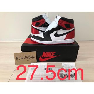 ナイキ(NIKE)の27.5 Jordan 1 Satin Bred ジョーダン Travis(スニーカー)