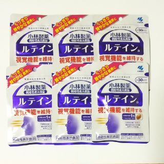 コバヤシセイヤク(小林製薬)のルテイン　小林製薬(その他)