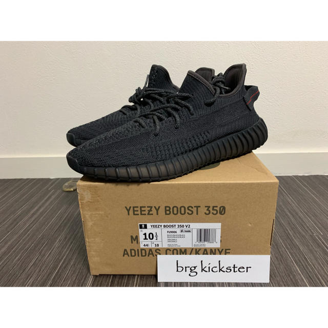 スニーカー28.5cm Yeezy Boost 350 V2 Black Static