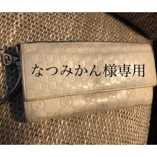 グッチ(Gucci)のGUCCI 長財布【本物】(財布)