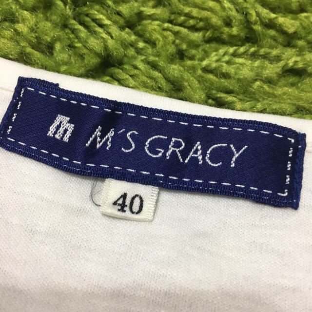 M'S GRACY(エムズグレイシー)のひー様専用 レディースのトップス(Tシャツ(半袖/袖なし))の商品写真