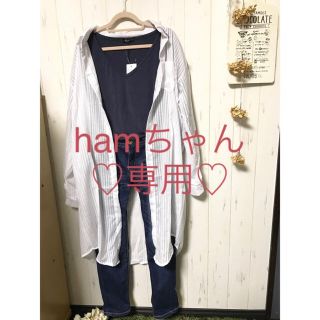 hamちゃん専用♡ 3点(シャツ/ブラウス(長袖/七分))