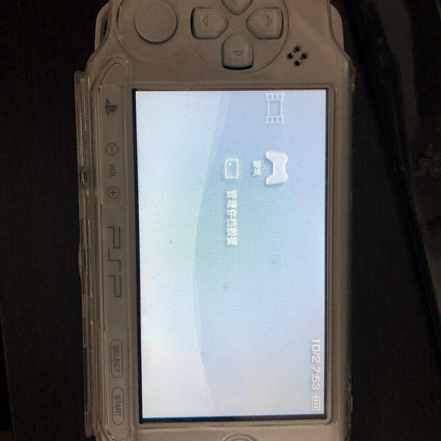 PlayStation Portable(プレイステーションポータブル)のPSP エンタメ/ホビーのゲームソフト/ゲーム機本体(携帯用ゲーム機本体)の商品写真