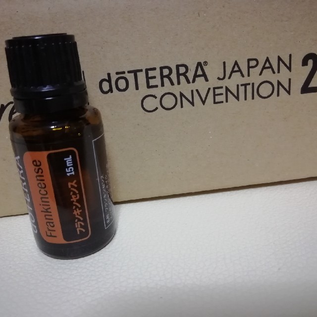 ドテラ　フランキンセンス　15mL