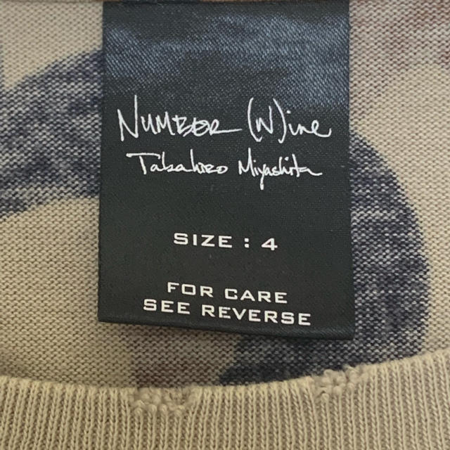 NUMBER (N)INE(ナンバーナイン)のNumber Nine 2004AW tribal camo L/S メンズのトップス(Tシャツ/カットソー(七分/長袖))の商品写真