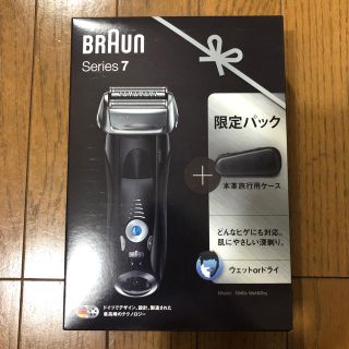 ブラウン(BRAUN)のブラウン BRAUN メンズシェーバー シリーズ7 7840s-SP(メンズシェーバー)