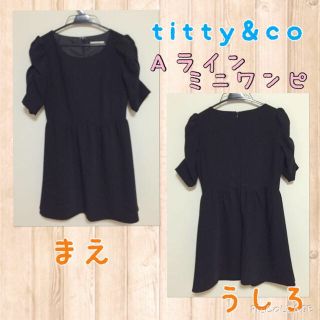 ティティアンドコー(titty&co)のtitty&co ミニワンピ(ミニワンピース)