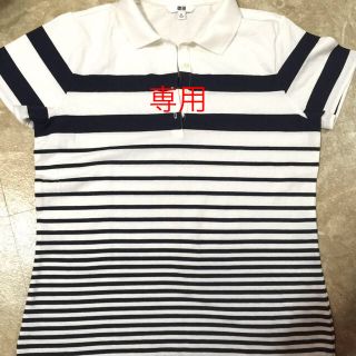 ユニクロ(UNIQLO)のポロシャツ買ってください(ｰ ｰ;)(ポロシャツ)