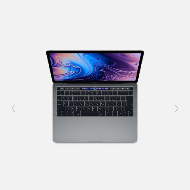 本日のみ値引き　MacBookPro　Mid2019　シルバー　未開封品