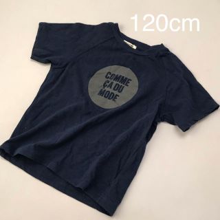 コムサデモード(COMME CA DU MODE)のコムサデモード 子供用半袖Tシャツ(Tシャツ/カットソー)