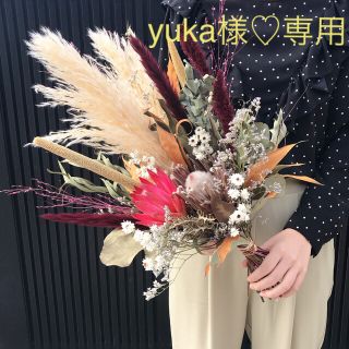 yukaさま専用♡ドライフラワーブーケ(ドライフラワー)