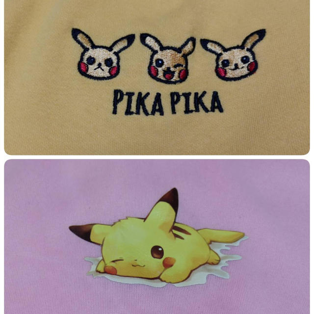 ポケモン(ポケモン)のピカチュウ💓トレーナー💓（🌸ユカ様専用🌸） レディースのトップス(トレーナー/スウェット)の商品写真