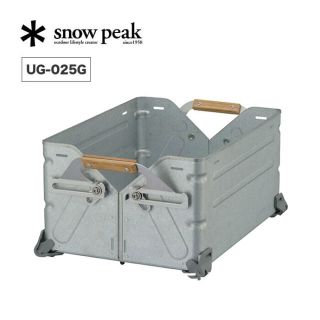 スノーピーク(Snow Peak)の【本日限定】シェルフコンテナ 25(その他)