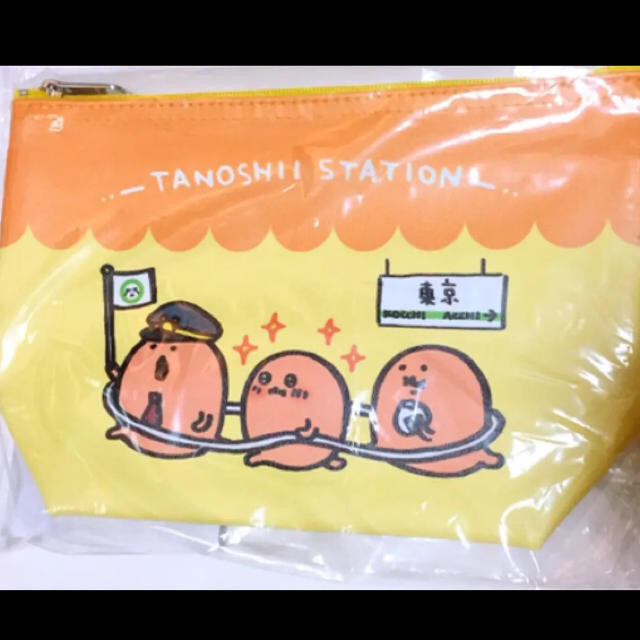 専用出品 もぐらコロッケ 東京 東京駅 コスメポーチ 電車ごっこ 専用出品 もぐらコロッケ 東京 東京駅 コスメポーチ 電車ごっこ