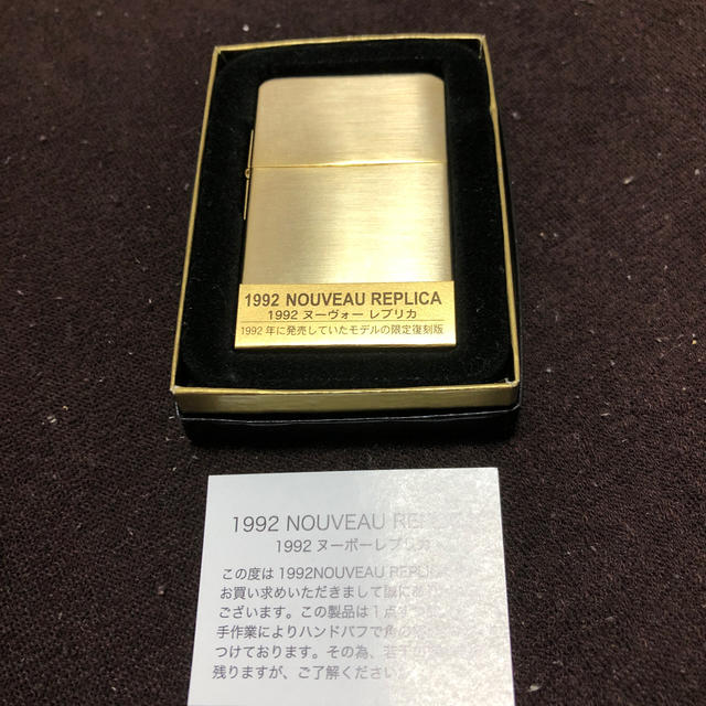 ファッション小物zippo   ヌーボーレプリカ