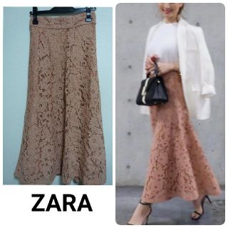 ザラ(ZARA)のZARA 　ロングスカート　レース(ロングスカート)