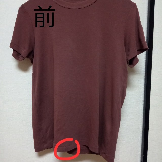 UNIQLO(ユニクロ)のUNIQLO　U クルーネックT　半袖　ユニクロ レディースのトップス(Tシャツ(半袖/袖なし))の商品写真
