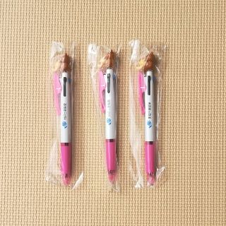 ミツビシエンピツ(三菱鉛筆)のリラックマ JETSTREAM3色ボールペン(ピンク)3本セット(ノベルティグッズ)