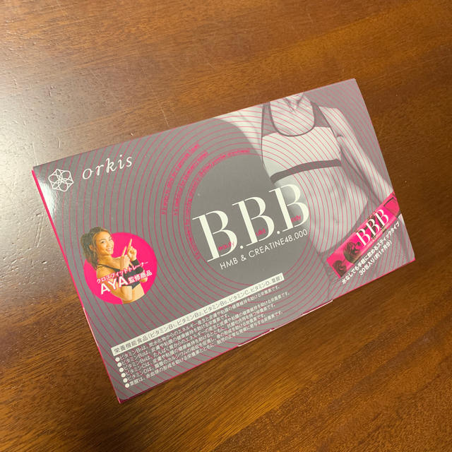 B.B.B Beauty. Build. Body