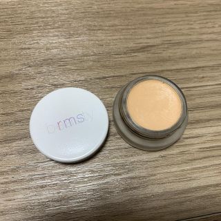 コスメキッチン(Cosme Kitchen)のrms beauty コスメキッチン アンカバーアップ(コンシーラー)