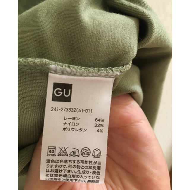 GU(ジーユー)のGUミントグリーン5分袖カットソーM レディースのトップス(カットソー(半袖/袖なし))の商品写真