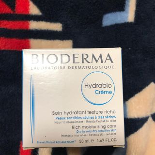 ビオデルマ(BIODERMA)のビオデルマ イドラビオモイストクリーム(フェイスクリーム)