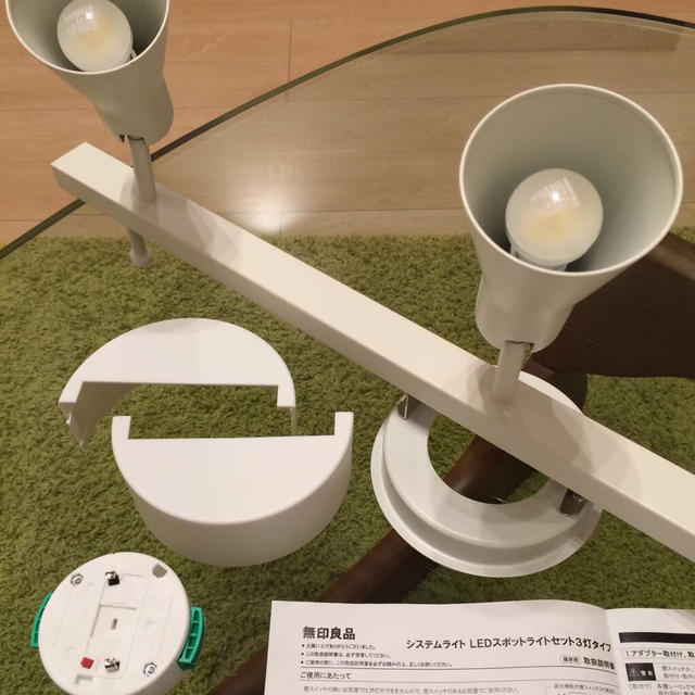 MUJI (無印良品)(ムジルシリョウヒン)の無印良品 スポットライト(LED電気) インテリア/住まい/日用品のライト/照明/LED(天井照明)の商品写真