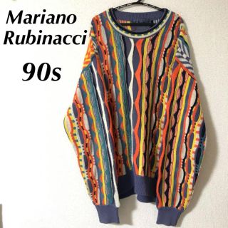 クージー(COOGI)のMariano Rubinacci マリアーノルビナッチ ニット セーター(ニット/セーター)