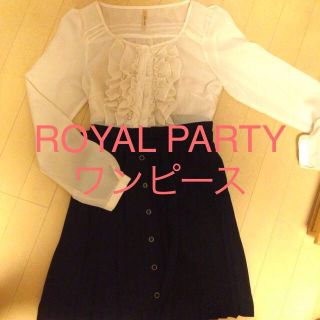 ロイヤルパーティー(ROYAL PARTY)のROYAL PARTY ワンピース(ひざ丈ワンピース)