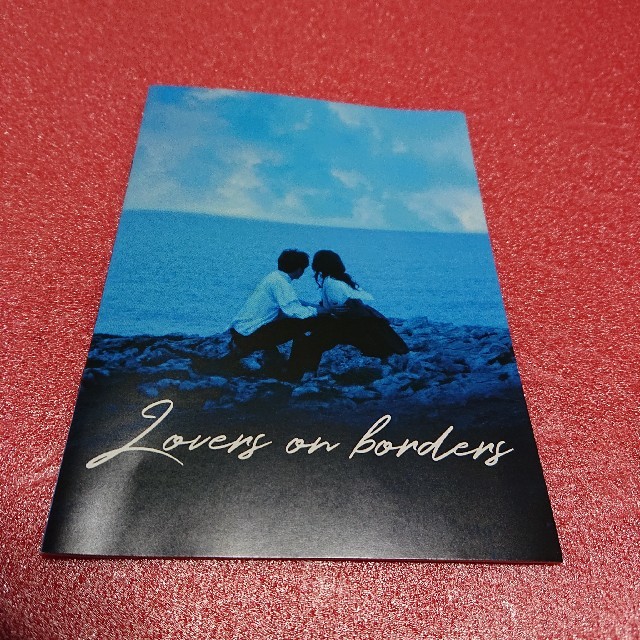 『ポルトの恋人たち』DVD エンタメ/ホビーのDVD/ブルーレイ(日本映画)の商品写真