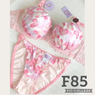 ブラジャー＆ショーツ♡F85☆ピンクのハート柄が可愛い☆princessブラ♡(ブラ&ショーツセット)