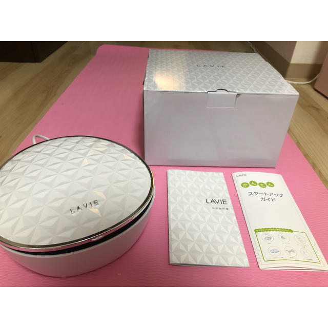 最終価格 脱毛器 LAVIE