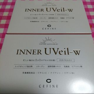 セフィーヌ(CEFINE)のセフィーヌ　インナーユーヴェールW 2箱(その他)