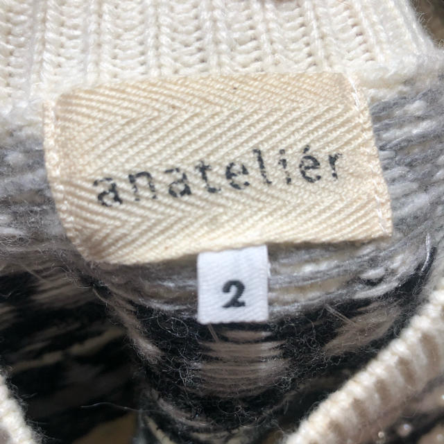 anatelier(アナトリエ)のアナトリエ  ニット レディースのトップス(ニット/セーター)の商品写真