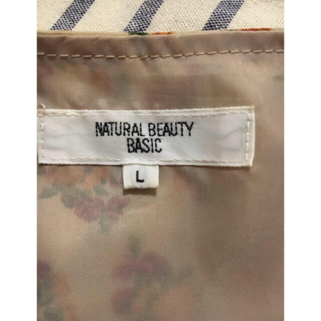 N.Natural beauty basic(エヌナチュラルビューティーベーシック)のナチュラルビューティベーシック ワンピース レディースのワンピース(ひざ丈ワンピース)の商品写真