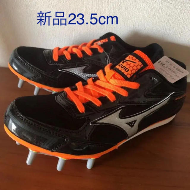 【新品】MIZUNO ミズノ ブレイブウィング3  陸上スパイク 23.5cm