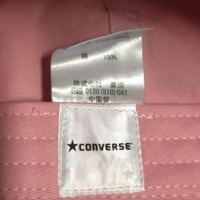 CONVERSE(コンバース)の♡ れい様 ♡ レディースの帽子(キャップ)の商品写真